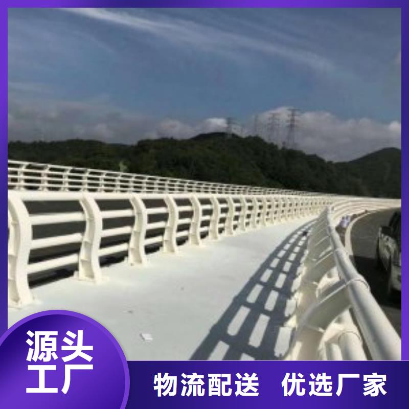 防撞护栏304不锈钢复合管自营品质有保障