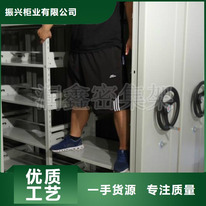 密集柜手动密集架优选厂家