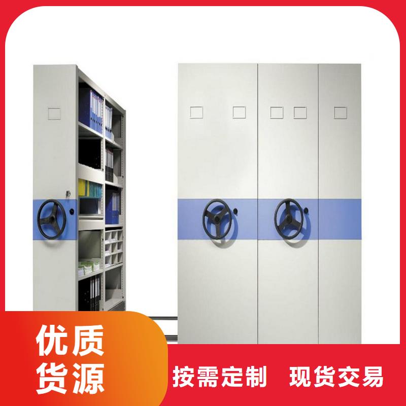 智能密集架视频-智能密集架(振兴)覆盖地域直辖天津市南开|北辰|红桥|津南|和平|西青|河东