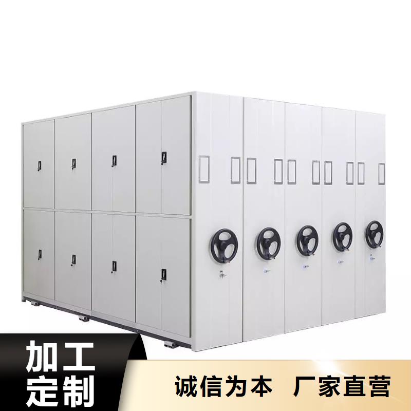 密集柜以质量求生存