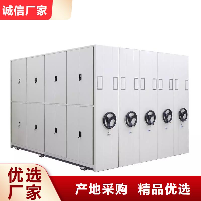 智能密集架-视频-智能密集架-柜业(新疆分公司)服务区域乌鲁木齐|克拉玛依|伊犁