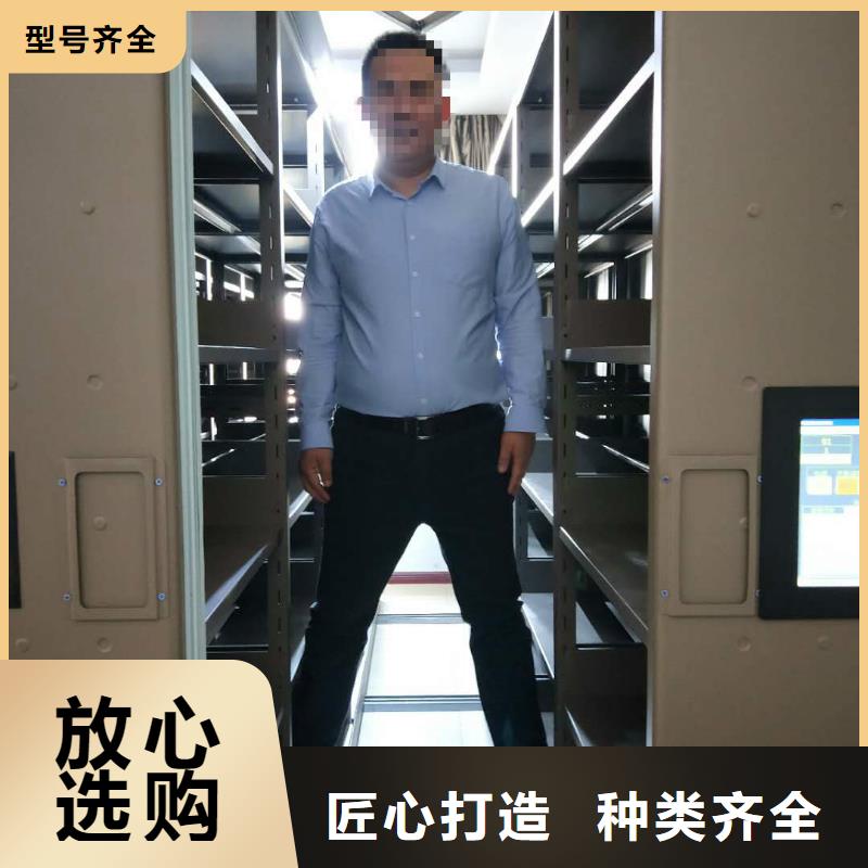 密集柜金库门品质保障售后无忧