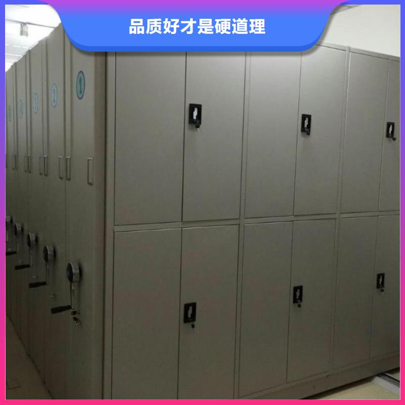 密集柜手动密集架货源充足
