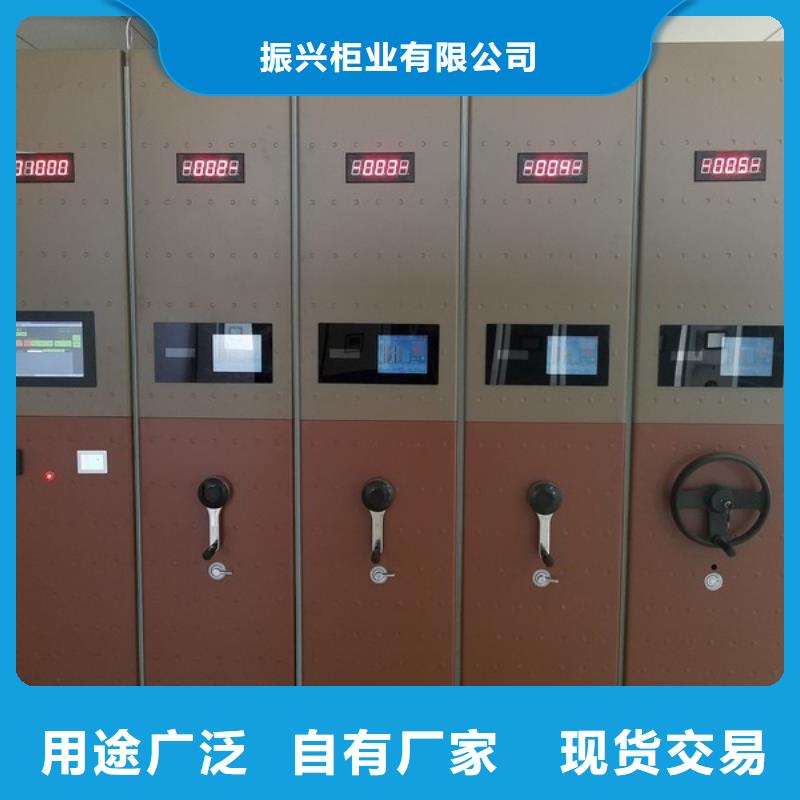 智能密集架视频-智能密集架(振兴)覆盖地域直辖天津市南开|北辰|红桥|津南|和平|西青|河东
