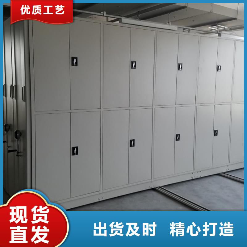 智能密集架视频-智能密集架(振兴)覆盖地域直辖天津市南开|北辰|红桥|津南|和平|西青|河东