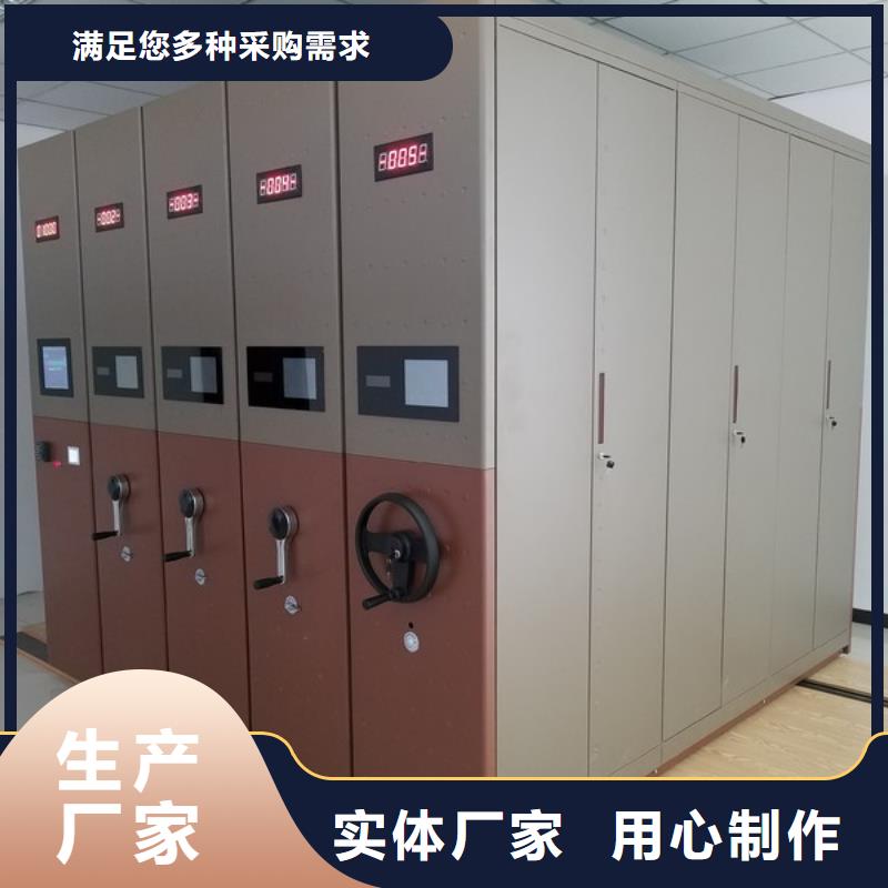 密集柜以质量求生存