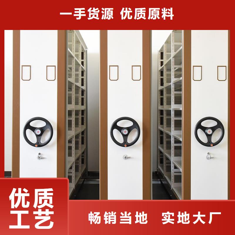 密集柜金库门品质保障售后无忧