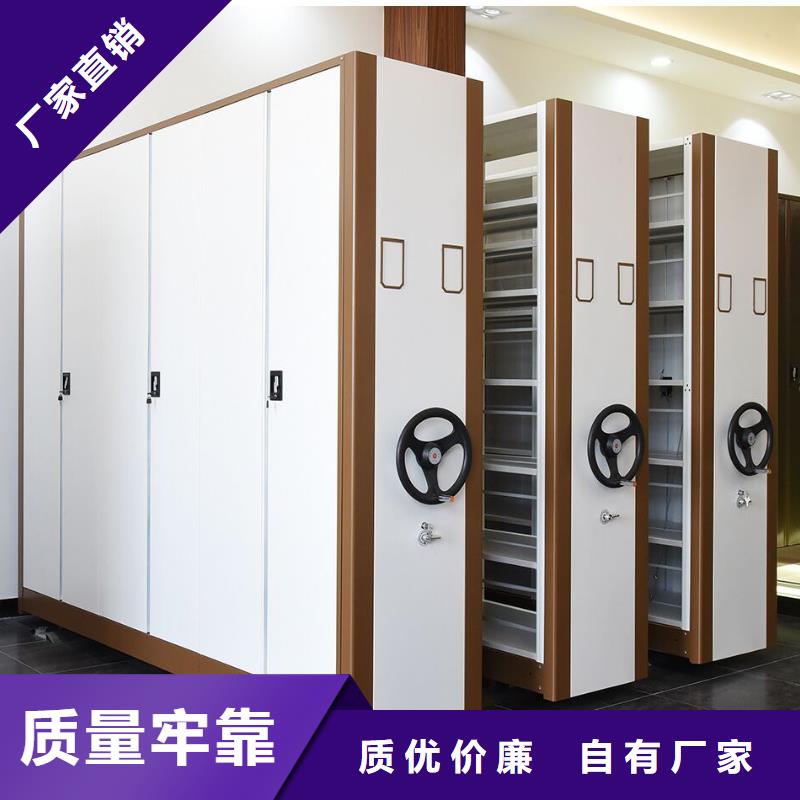 智能密集架-视频-智能密集架-柜业(新疆分公司)服务区域乌鲁木齐|克拉玛依|伊犁