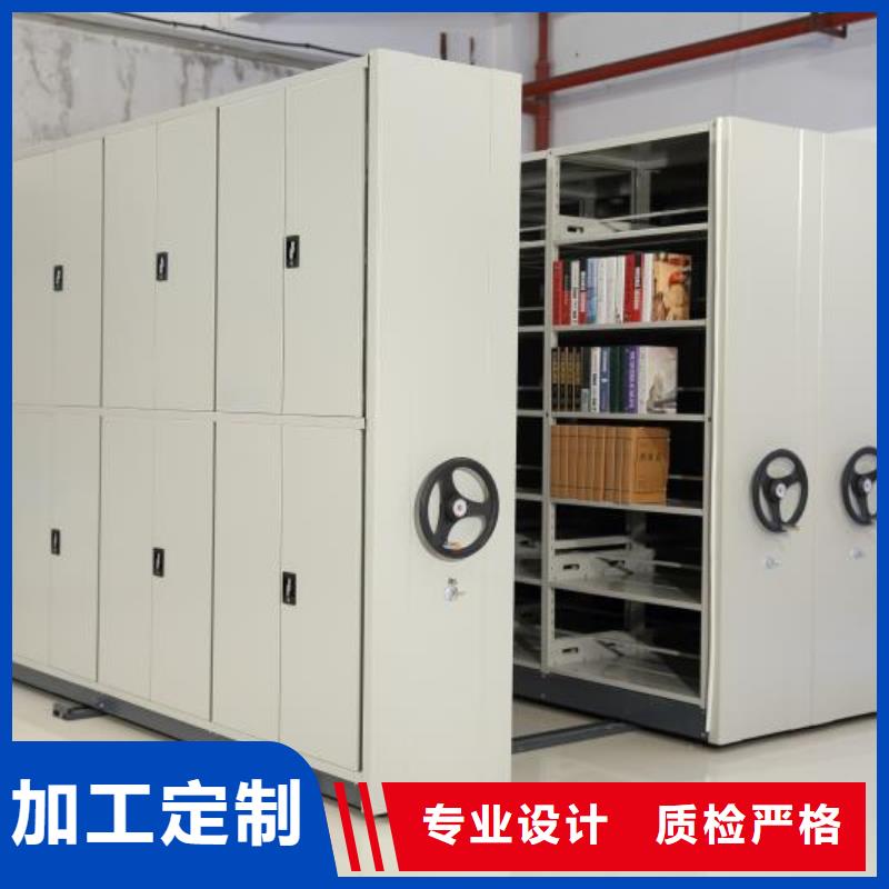 智能密集架视频-智能密集架(振兴)覆盖地域直辖天津市南开|北辰|红桥|津南|和平|西青|河东