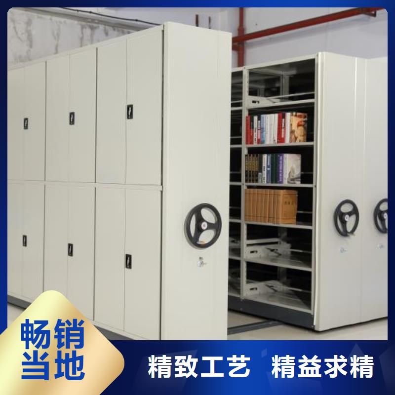 智能密集架-视频-智能密集架-柜业(新疆分公司)服务区域乌鲁木齐|克拉玛依|伊犁