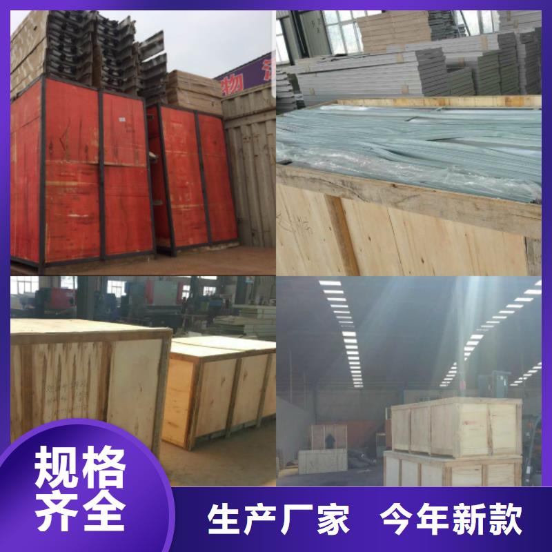 智能密集架视频-智能密集架(振兴)覆盖地域直辖天津市南开|北辰|红桥|津南|和平|西青|河东