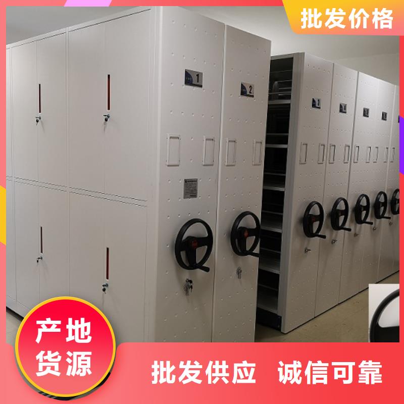 密集柜银行金库门匠心制造
