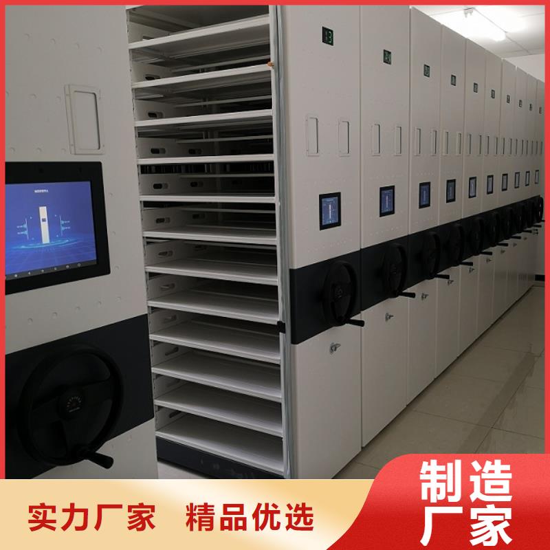 智能密集架视频-智能密集架(振兴)覆盖地域直辖天津市南开|北辰|红桥|津南|和平|西青|河东