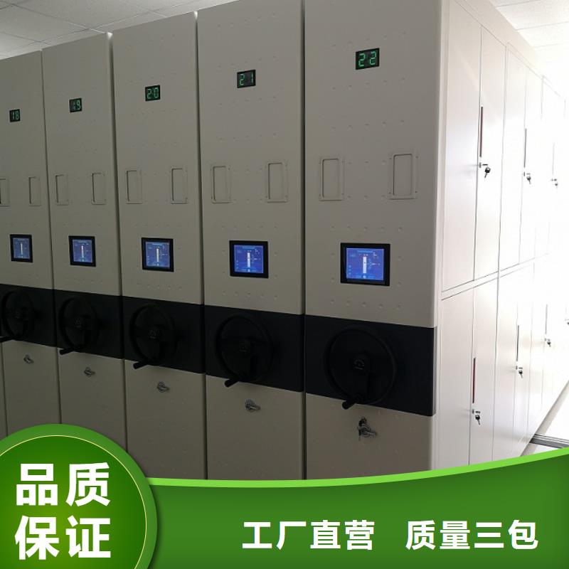 密集柜智能物证柜用心细节