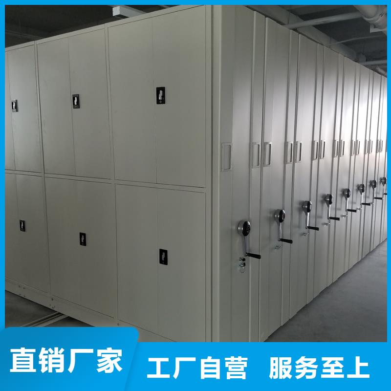 密集柜-全自动文件柜批发商