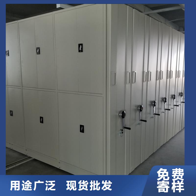 密集柜档案室密集架品牌专营