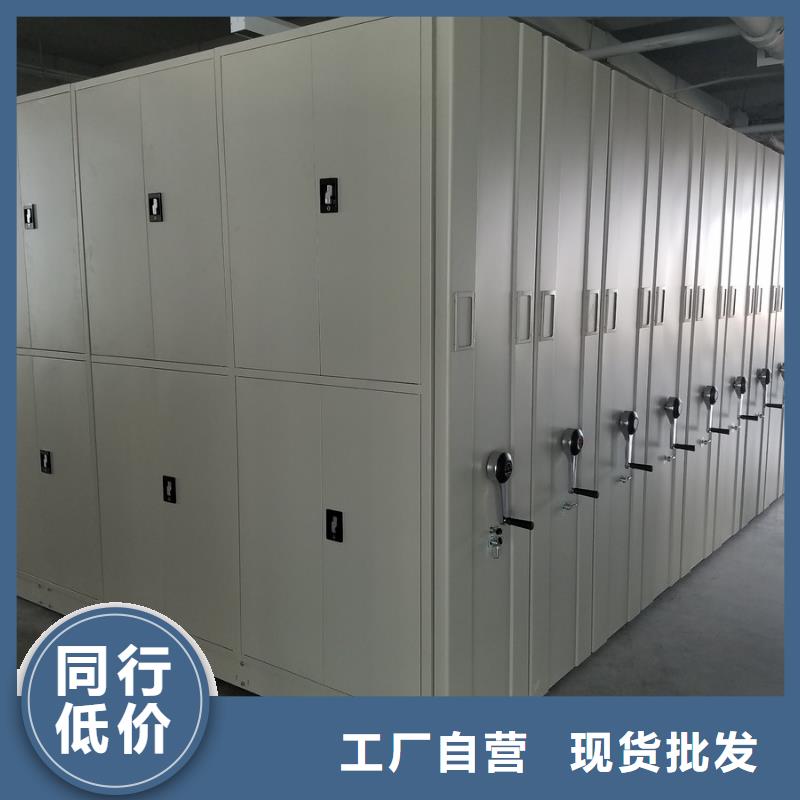 密集柜金库门用品质说话