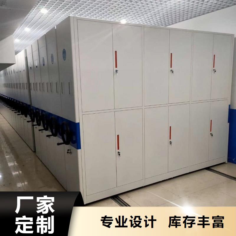 密集柜档案密集架拥有核心技术优势