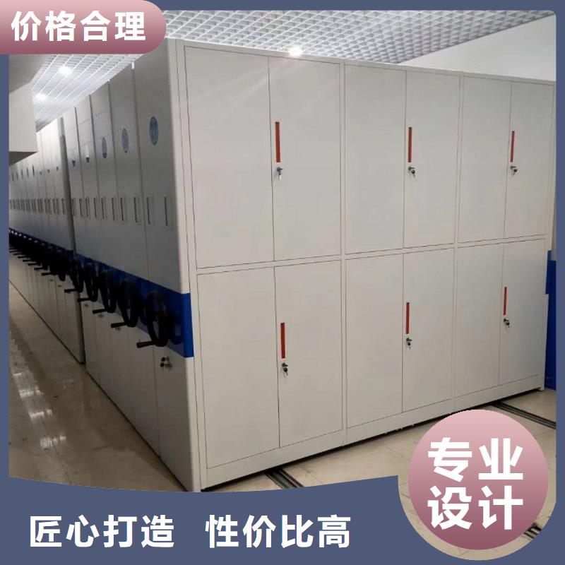 密集柜-会计凭证柜多年经验值得信赖