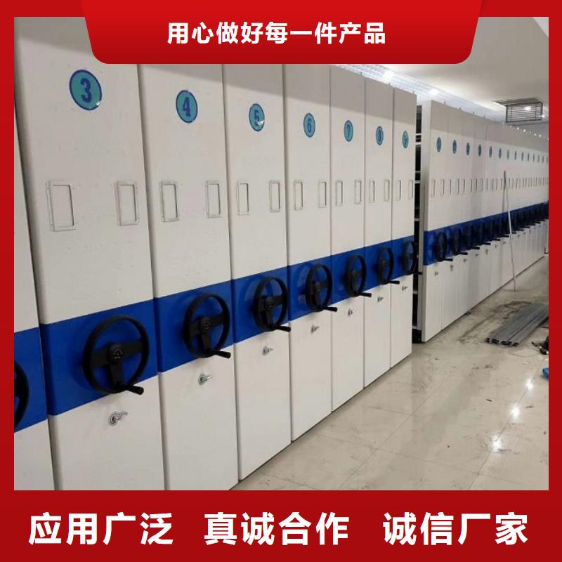 智能密集架-视频-智能密集架-柜业(新疆分公司)服务区域乌鲁木齐|克拉玛依|伊犁