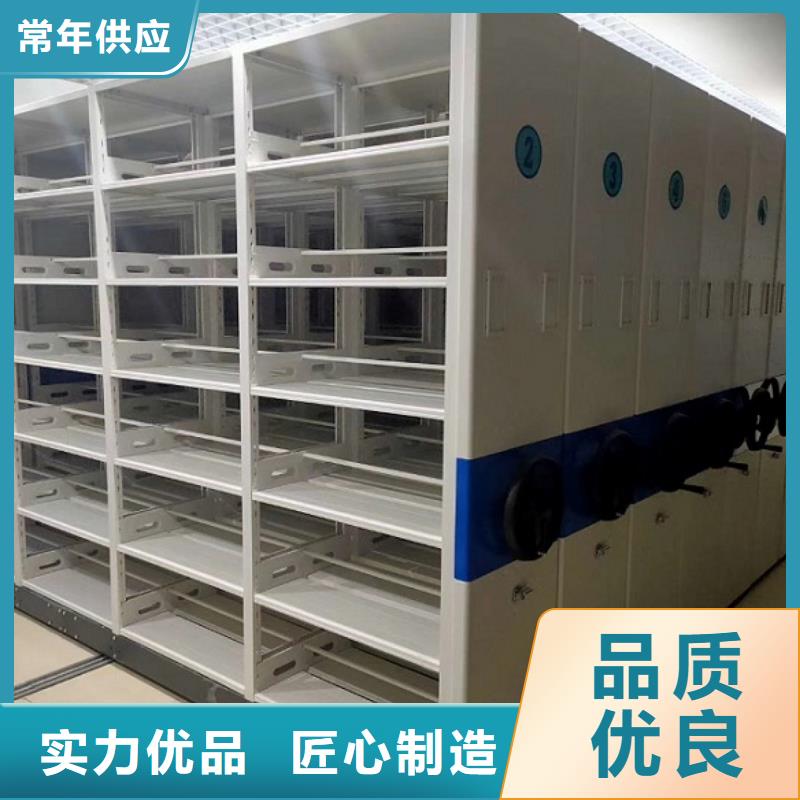 智能密集架-视频-智能密集架-柜业(新疆分公司)服务区域乌鲁木齐|克拉玛依|伊犁