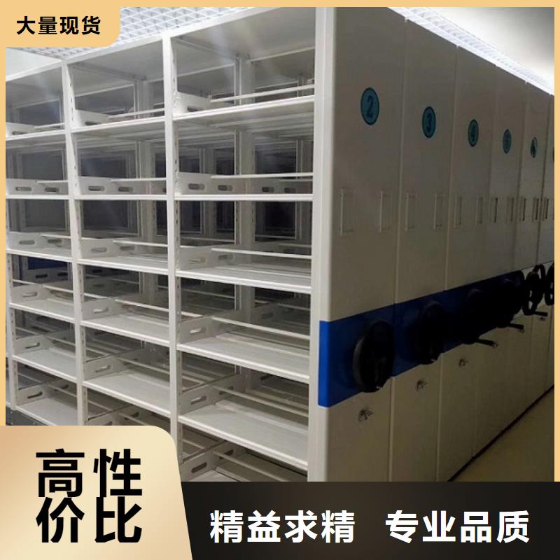 智能密集架-视频-智能密集架-四川省内江市同城品牌-资中|隆昌|宜宾|广元|巴中|雅安