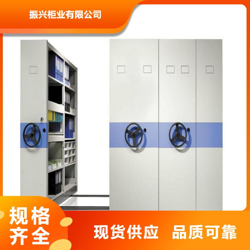 智能密集架-视频-智能密集架-柜业(新疆分公司)服务区域乌鲁木齐|克拉玛依|伊犁