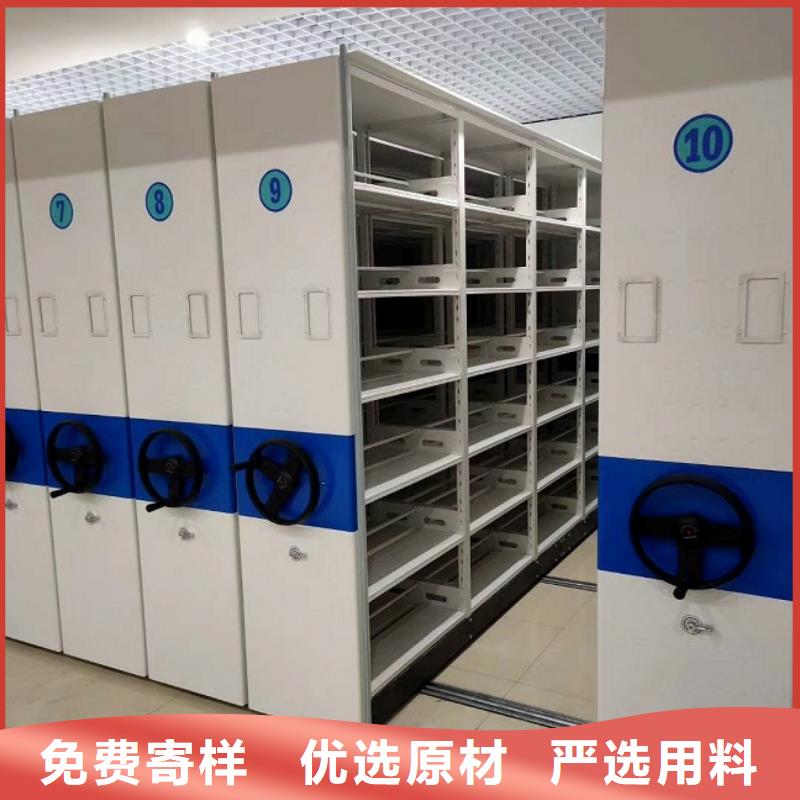密集柜-会计凭证柜多年经验值得信赖