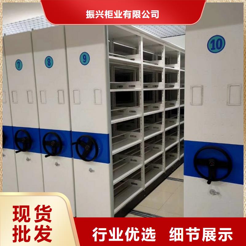 密集柜智能物证柜用心细节