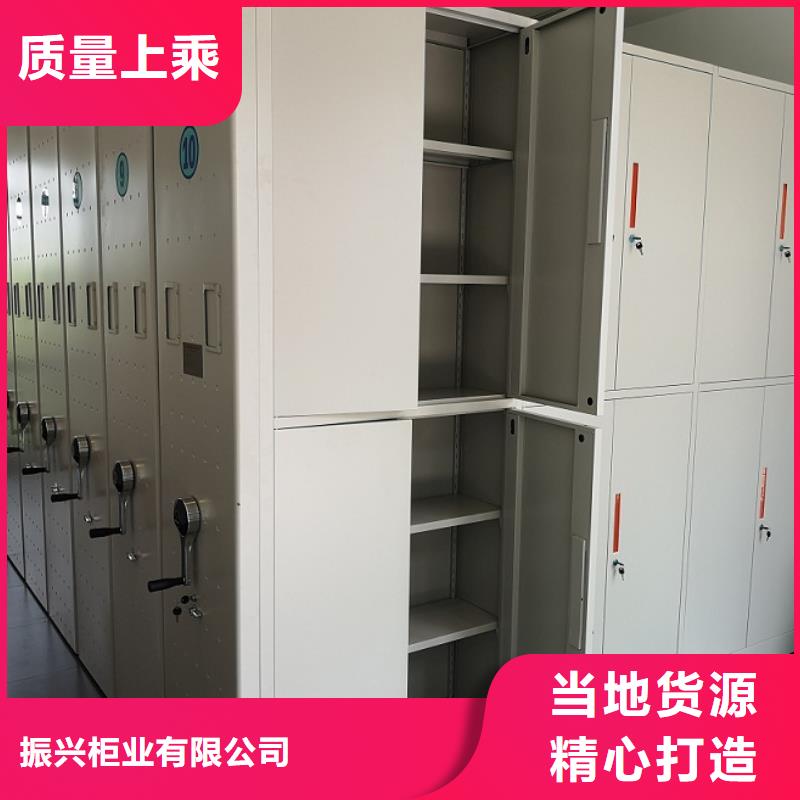 密集柜-会计凭证柜多年经验值得信赖