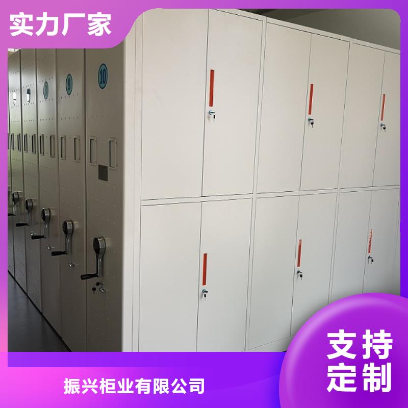 智能密集架-视频-智能密集架-四川省内江市同城品牌-资中|隆昌|宜宾|广元|巴中|雅安