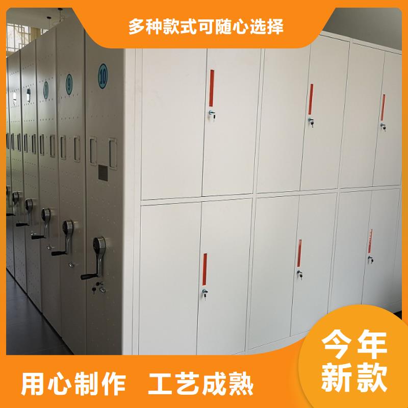 密集柜金库门品质保障售后无忧