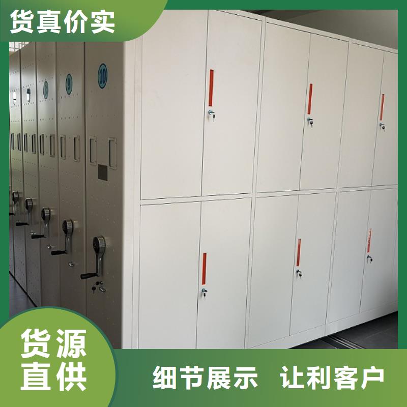 智能密集架-视频-智能密集架-柜业(新疆分公司)服务区域乌鲁木齐|克拉玛依|伊犁