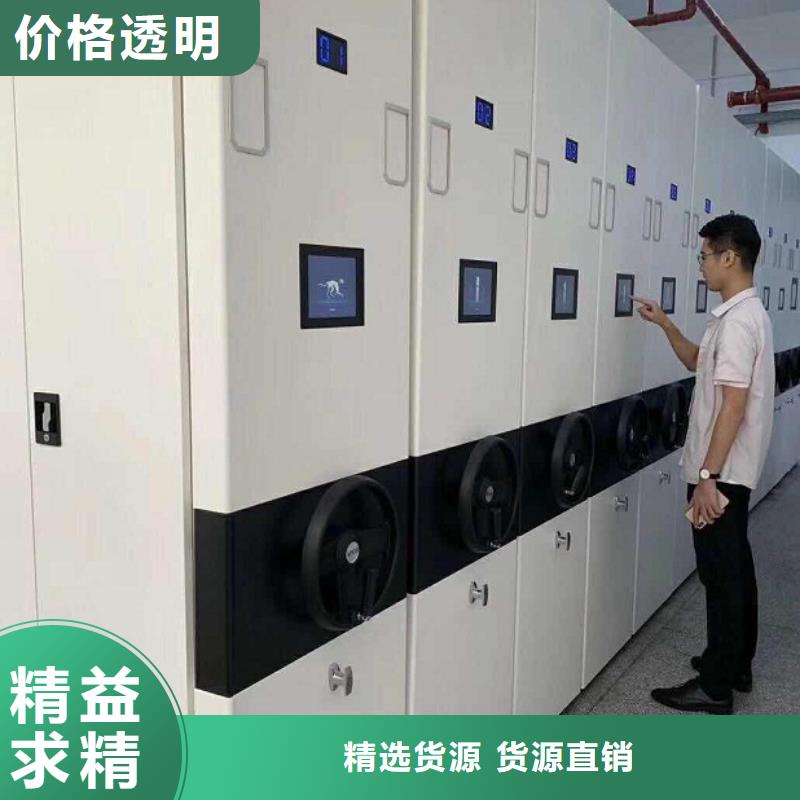 密集柜金库门品质保障售后无忧