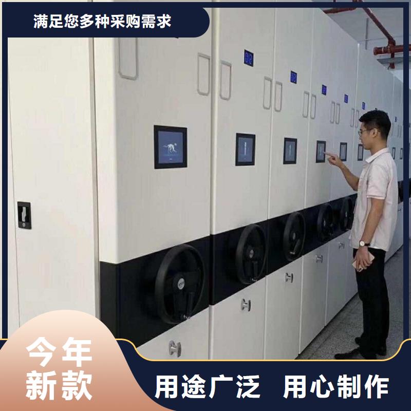 密集柜-会计凭证柜多年经验值得信赖