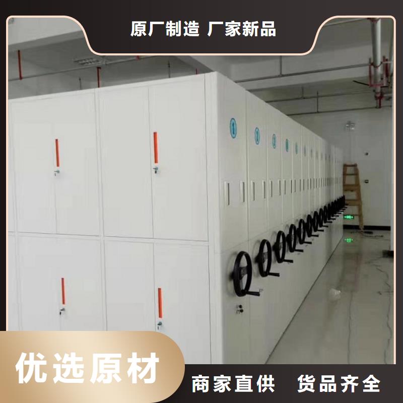 密集柜-会计凭证柜多年经验值得信赖