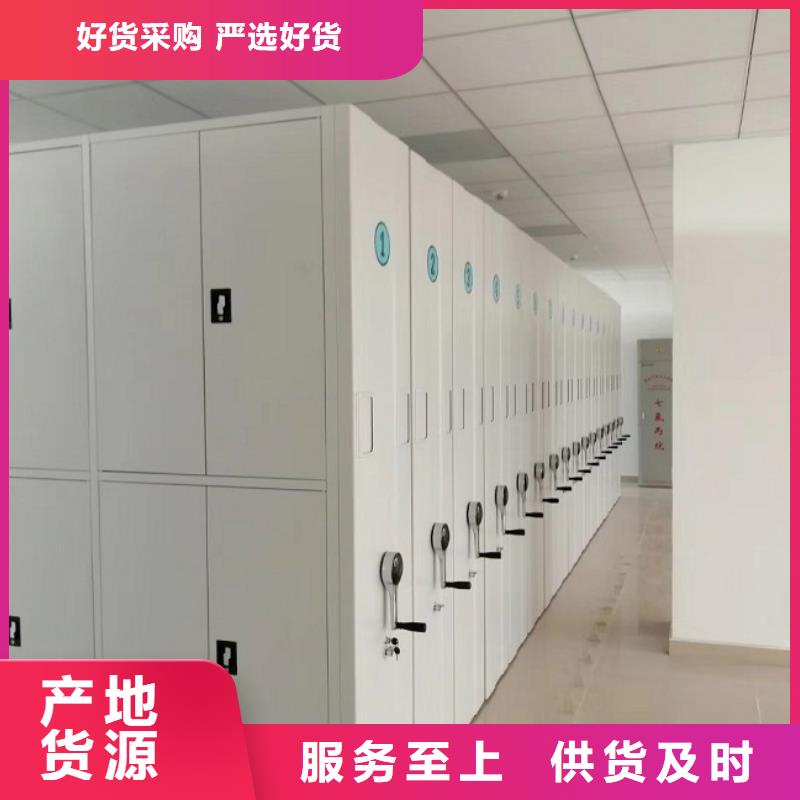密集柜金库门品质保障售后无忧