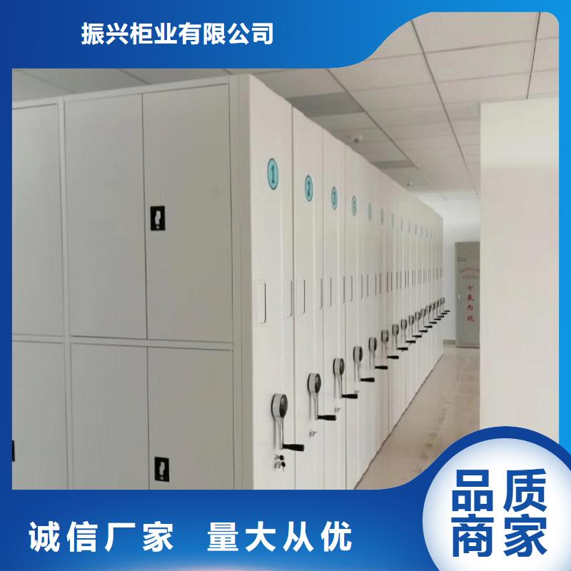 密集柜银行金库门匠心制造