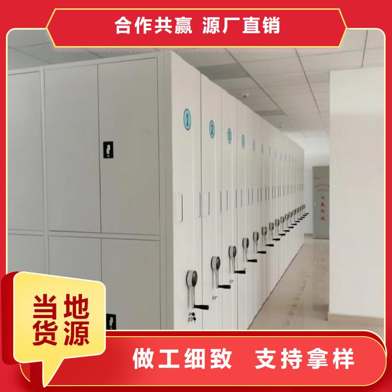 智能密集架视频-智能密集架(振兴)覆盖地域直辖天津市南开|北辰|红桥|津南|和平|西青|河东