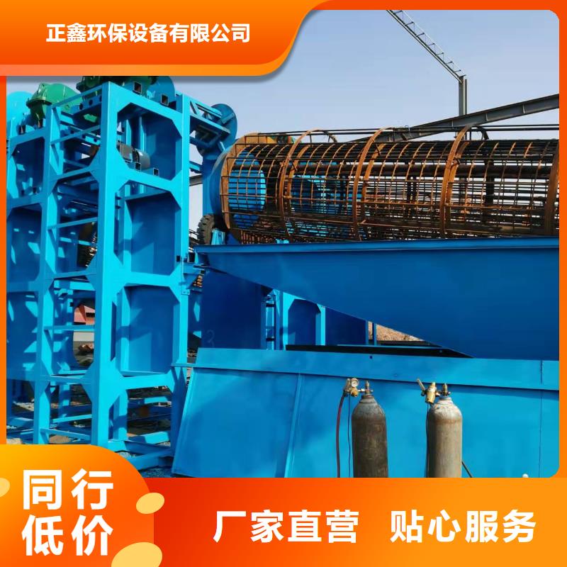 洗沙设备我们更专业