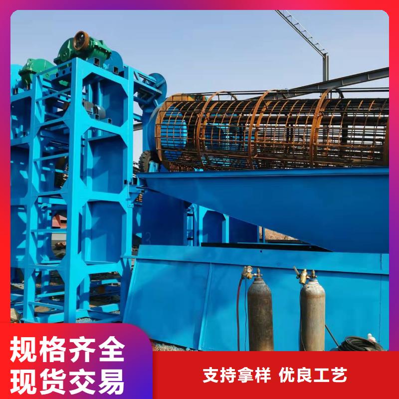  洗沙设备今日价格