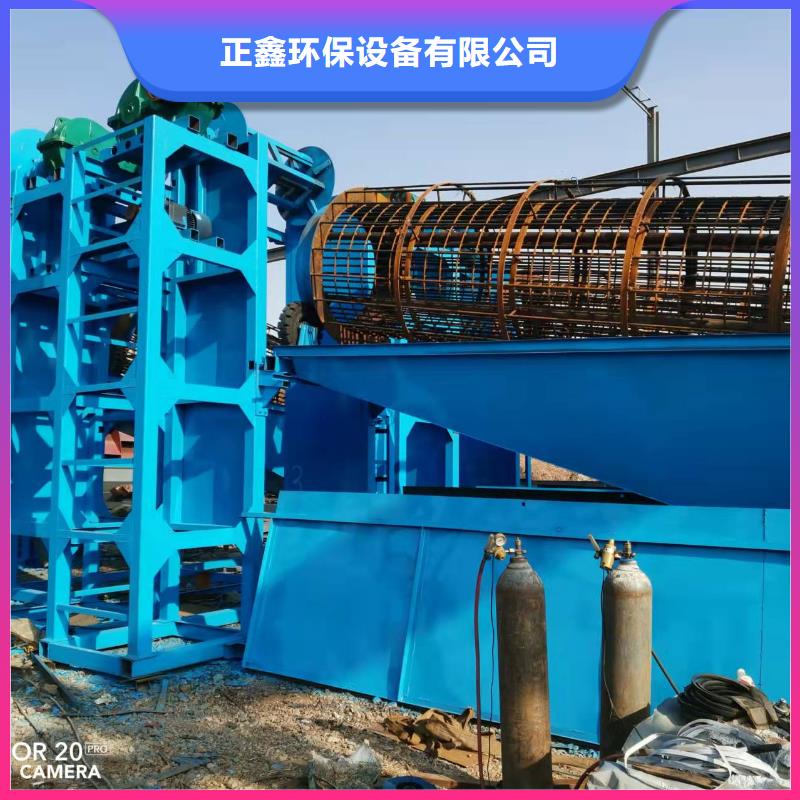 洗沙设备热销产品