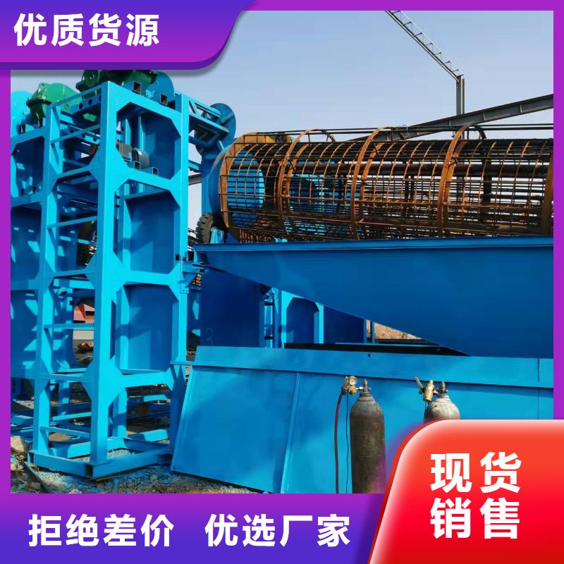 洗沙设备品质无所畏惧