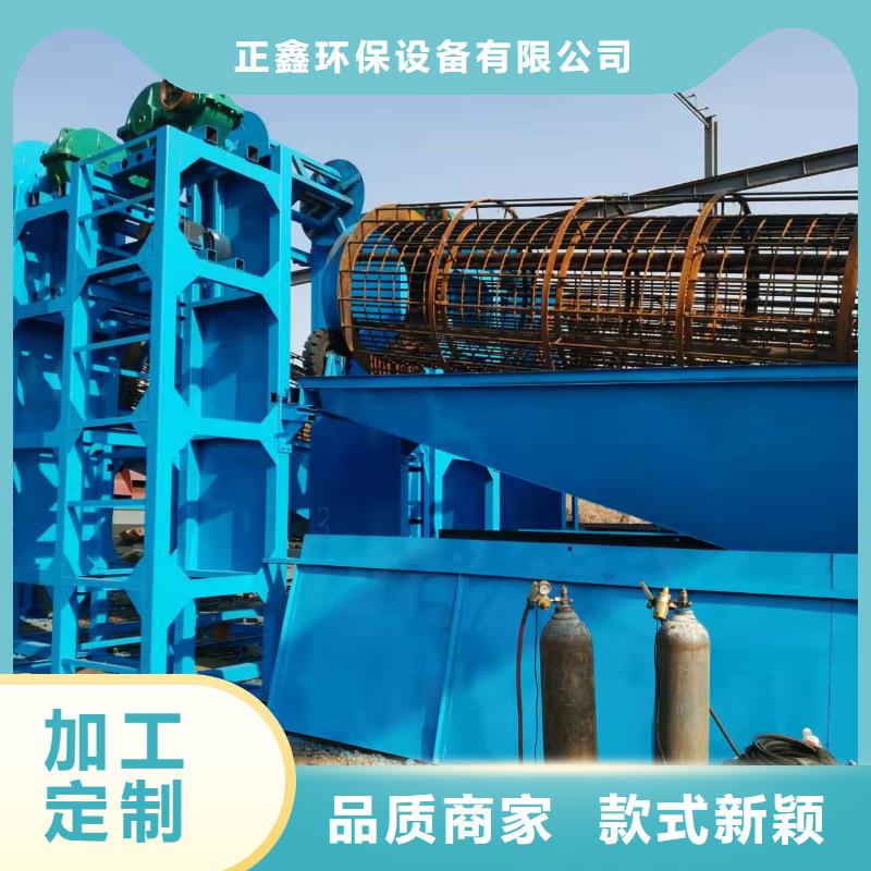 洗沙设备现货快速采购