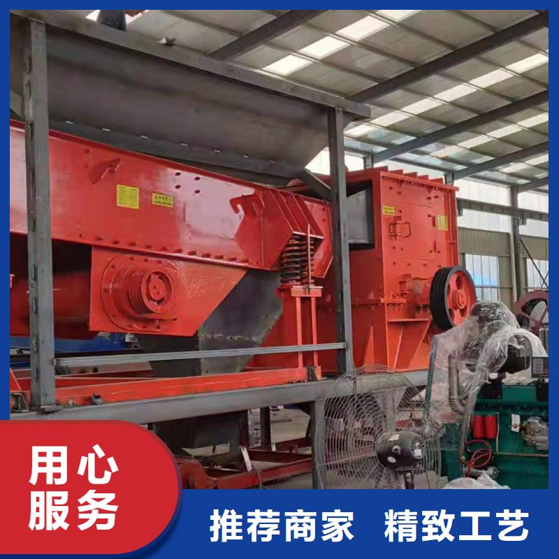 轮式洗沙机-视频-轮式洗沙机_吉林省四平市市场覆盖双辽|公主岭|通化|延边|吉林|长春|辽源等