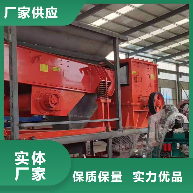 洗沙设备细节展示