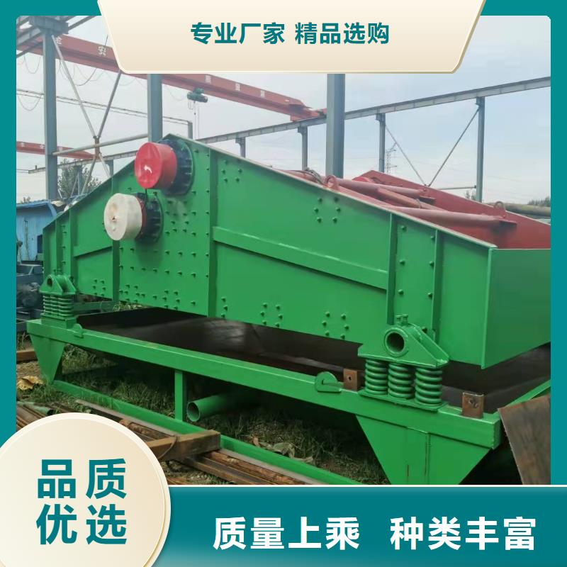 洗沙设备工艺层层把关