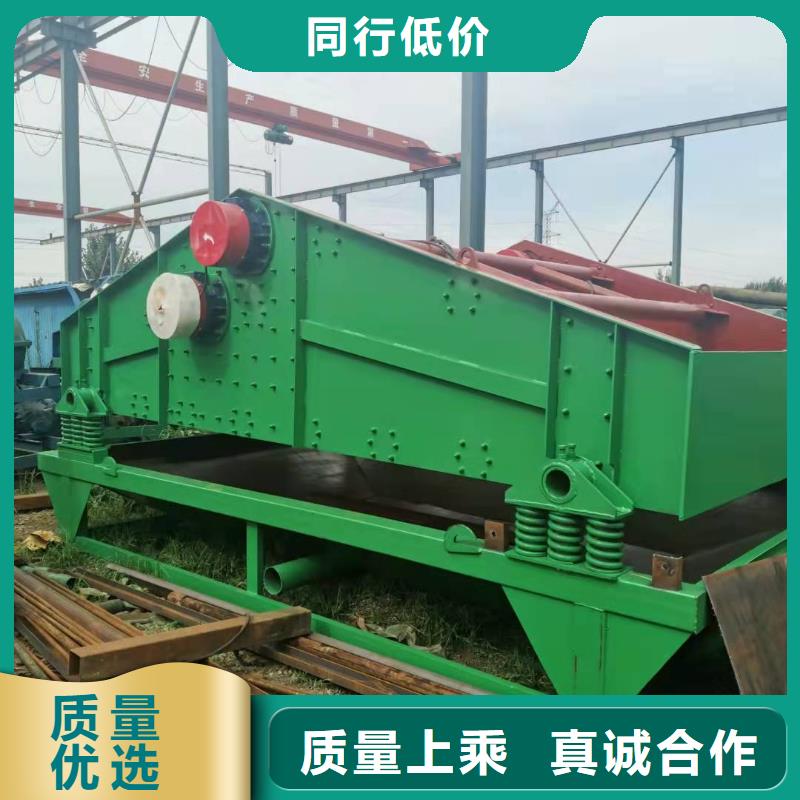洗沙设备产品优势特点