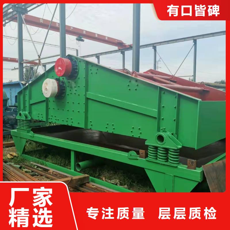 洗沙设备质优价廉
