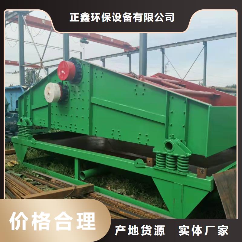 洗沙设备0中间商差价